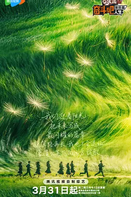 国产在线五月综合婷婷