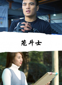 天美视频果冻